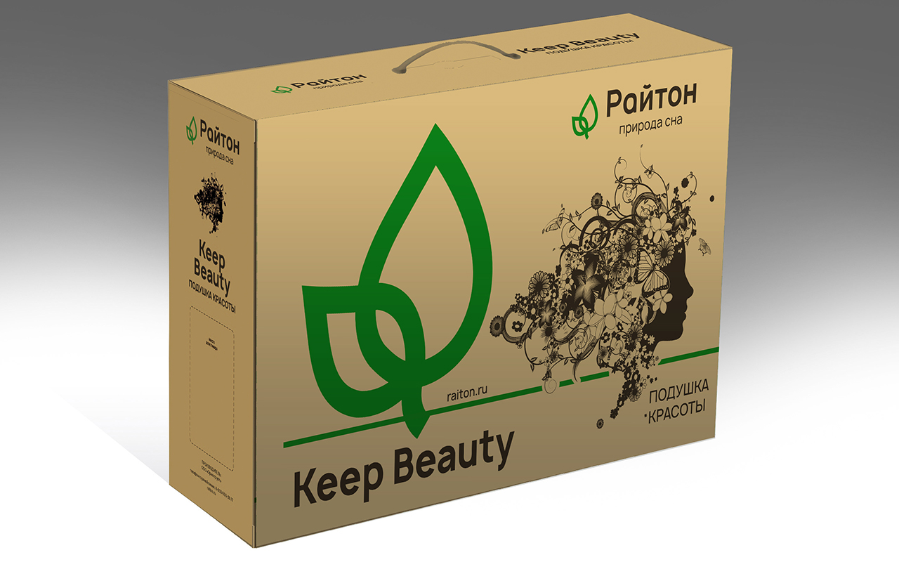 Райтон Keep beauty фото 10